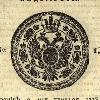 Логотип @novostnoy_uzor - Новостной узор