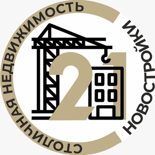 Логотип @novostroikymsk - NovostroikyMSK