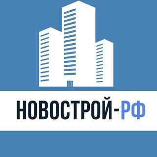 Логотип @novostroy_rf_ru - Новострой-РФ