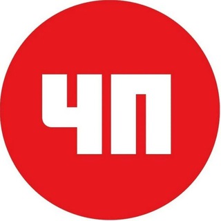 Логотип @novosty_dtp22 - ЧП ВОЛГОГРАД НОВОСТИ