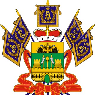 Логотип @novosty_krasnodarr - Краснодар Новости 24/7