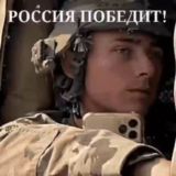 Логотип @novostyopera - Чат канала "Новости СВО"