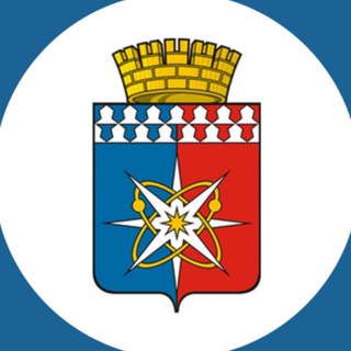 Логотип @novouralsk_go - Администрация НГО
