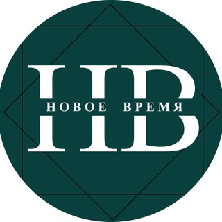 Логотип @novtime - Новое время