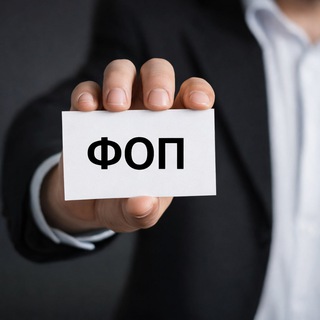 Логотип @novunufop - Новини для ФОП