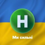 Логотип @novycommunity - Ком’юніті Нового каналу
