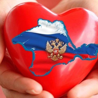 Логотип @novyekrymchane - Крым НАШ новый ДОМ🌞🌊❤️