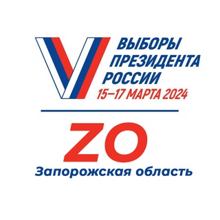 Логотип @novyj_za - Выборы. Запорожская область