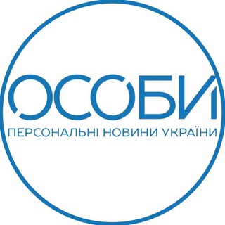 Логотип @novynu - ОСОБИ