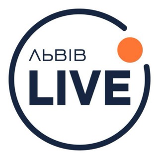 Логотип @novynylivelviv - Новини.LIVE Львiв