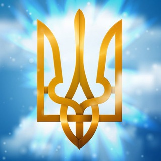 Логотип @novynyuachat2022 - НОВИНИ UA|Chat