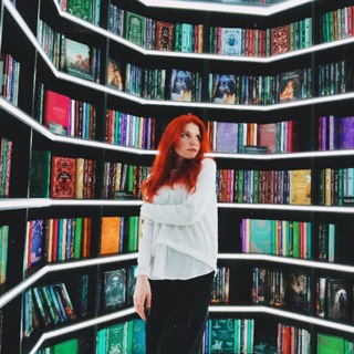 Логотип @now_book - 💕Твоя читающая подруга💕