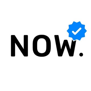 Логотип @now_kvartal_news - Квартал «NOW». Сегодня и сейчас!