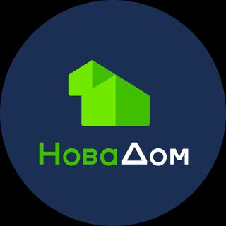 Логотип @nowa_dom - НоваДом