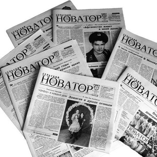 Логотип @nowator34 - "Сельский новатор"