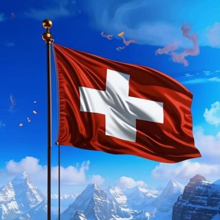 Логотип @nowosti_ch - Новости из Швейцарии