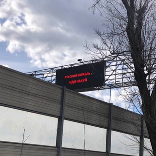 Логотип @nowynyukr - Актуальні новини України🇺🇦/Перевірена інформація