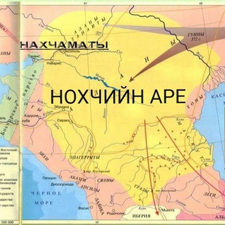 Логотип @noxchoyn_istori - Noxchoyn_istori