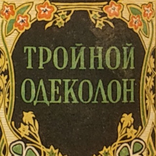 Логотип @nozdrissimo - Nozdrissimo