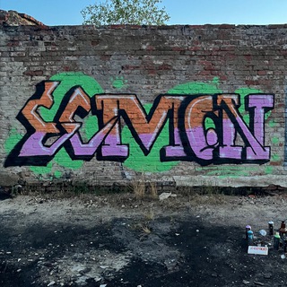 Логотип @nozdrushkin - Е камон