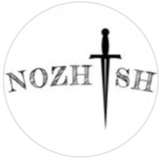 Логотип @nozish1 - 🗡Ножи Кизляр🗡 NOZHISH