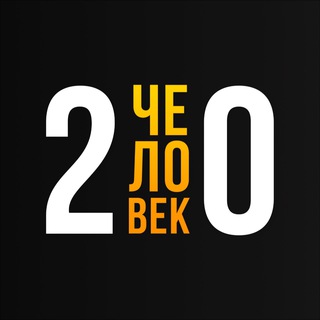 Логотип @np_psy - Человек 2.0 l Саморазвитие