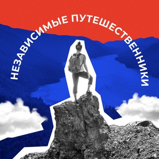 Логотип @np_uni - Независимые путешественники 🏕️