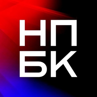 Логотип @npbk_official - НПБК про бизнес и эффективность