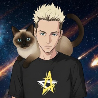 Логотип @npletooo - наше последнее лето