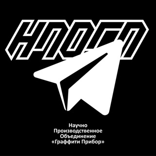 Логотип @npogp - NPOGP