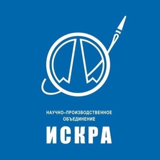 Логотип @npoiskraperm - НПО «Искра»