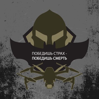 Логотип @nprussian - 🇷🇺 НАБЛЮДАТЕЛЬНЫЙ ПОСТ 🇷🇺