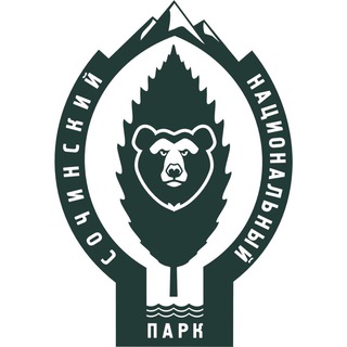 Логотип @npsochi_official - Сочинский национальный парк