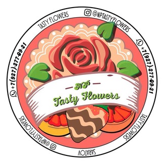 Логотип @nptastyflowers - NptastyFlowers