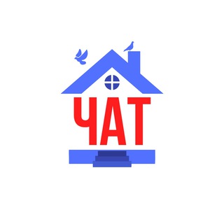 Логотип @npugurtchat - Чат UDUgurt