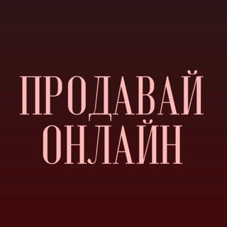 Логотип @nrpinok - N.r. Бесплатные консультации