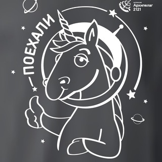 Логотип @nrs_startup - Найди работу в стартапе