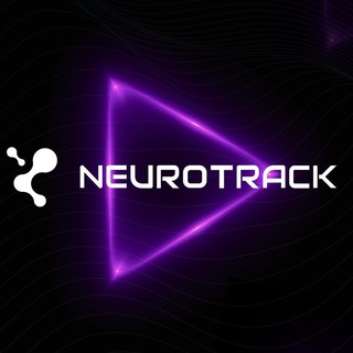 Логотип @nrtrck - Neurotrack: AI та бізнес