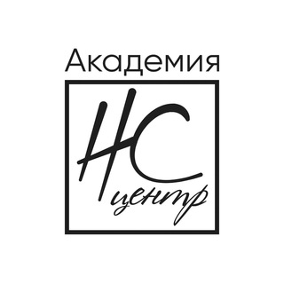 Логотип @ns_dance - Академия НС-центр Хореография, Танцы, Спорт (Марьино, Кожухово)