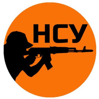 Логотип @ns_ukraine - Народний Спротив України (НСУ)
