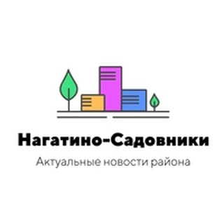 Логотип @nsadonline - Нагатино-Садовники Онлайн