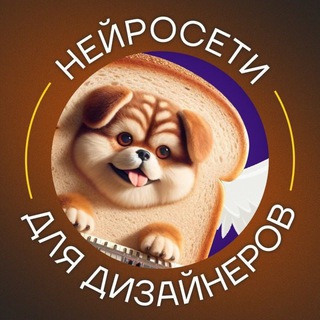 Логотип @nsekt_intensiv - 🚀Нейросекта. Интенсивы