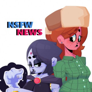 Логотип @nsfwnews - NSFW NEWS 🍑
