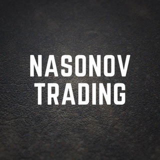 Логотип @nsinvestment - НАСОНОВ ИНВЕСТИЦИИ