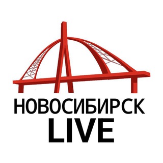 Логотип @nsk_live_nsk - Новосибирск live