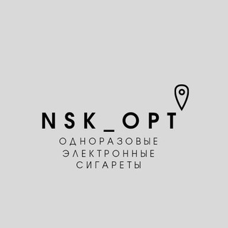 Логотип @nsk_opt_rus - // NSK_OPT //