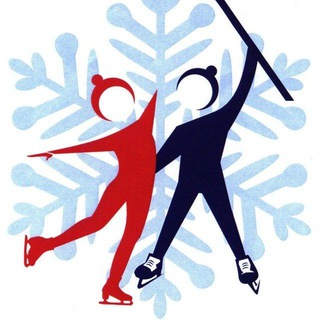 Логотип @nskled - ❄️Ледовый дворец❄️ Невинномысск тел. 88655467655