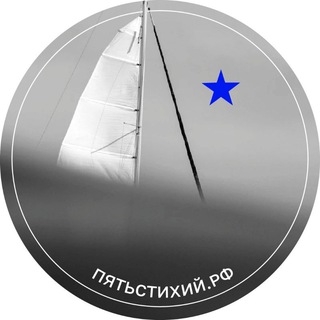 Логотип @nslife - Канал пять Sтихий