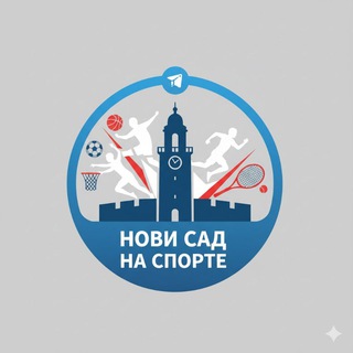 Логотип @nsnasporte - Нови Сад на спорте