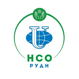 Логотип @nso_rudn - Студенческая наука РУДН